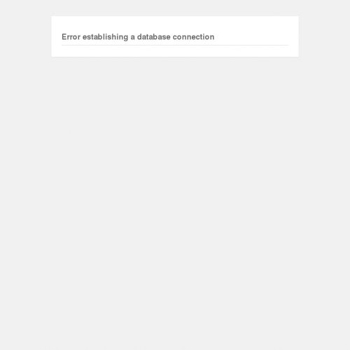 Żory - felgi aluminiowe 19 5x120